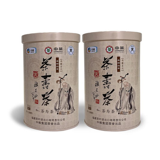 Butterfly Brand 108N (23) Cha Shou Cha White Tea (2 Cans x 50g)